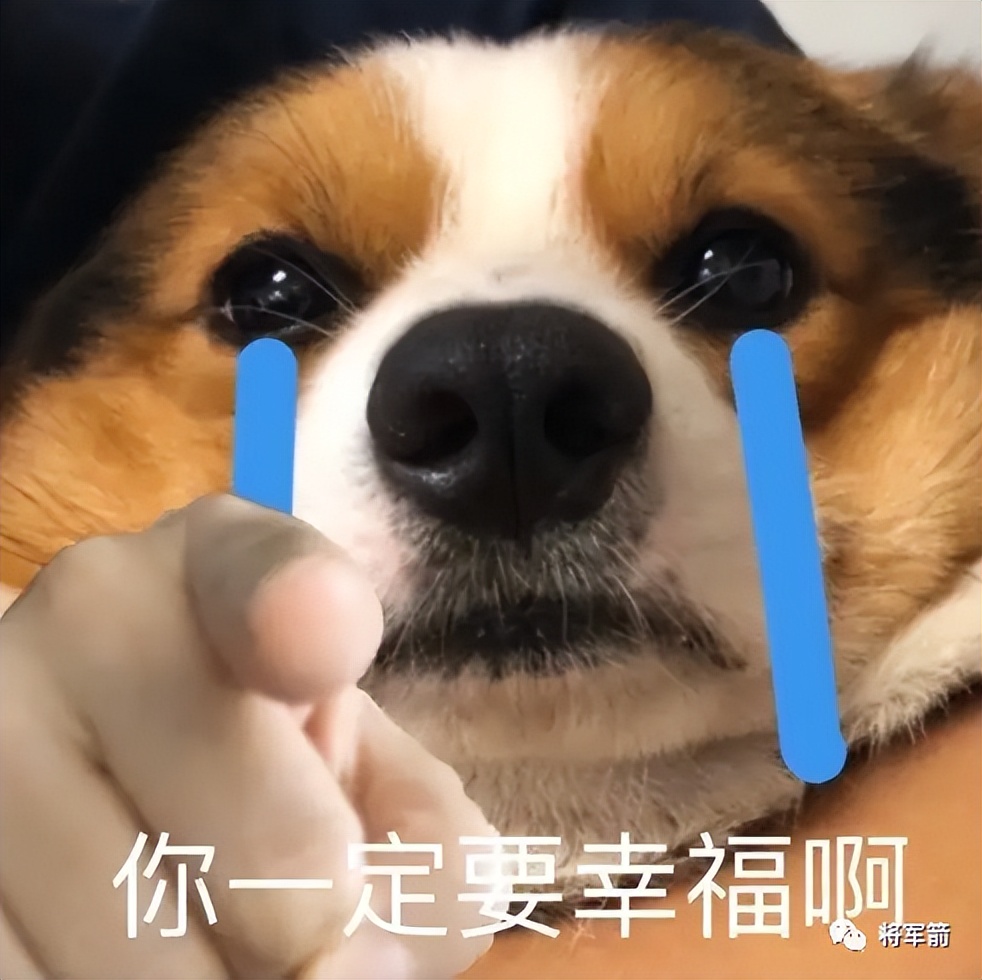 华夏幸福最新重组消息,华夏不幸福