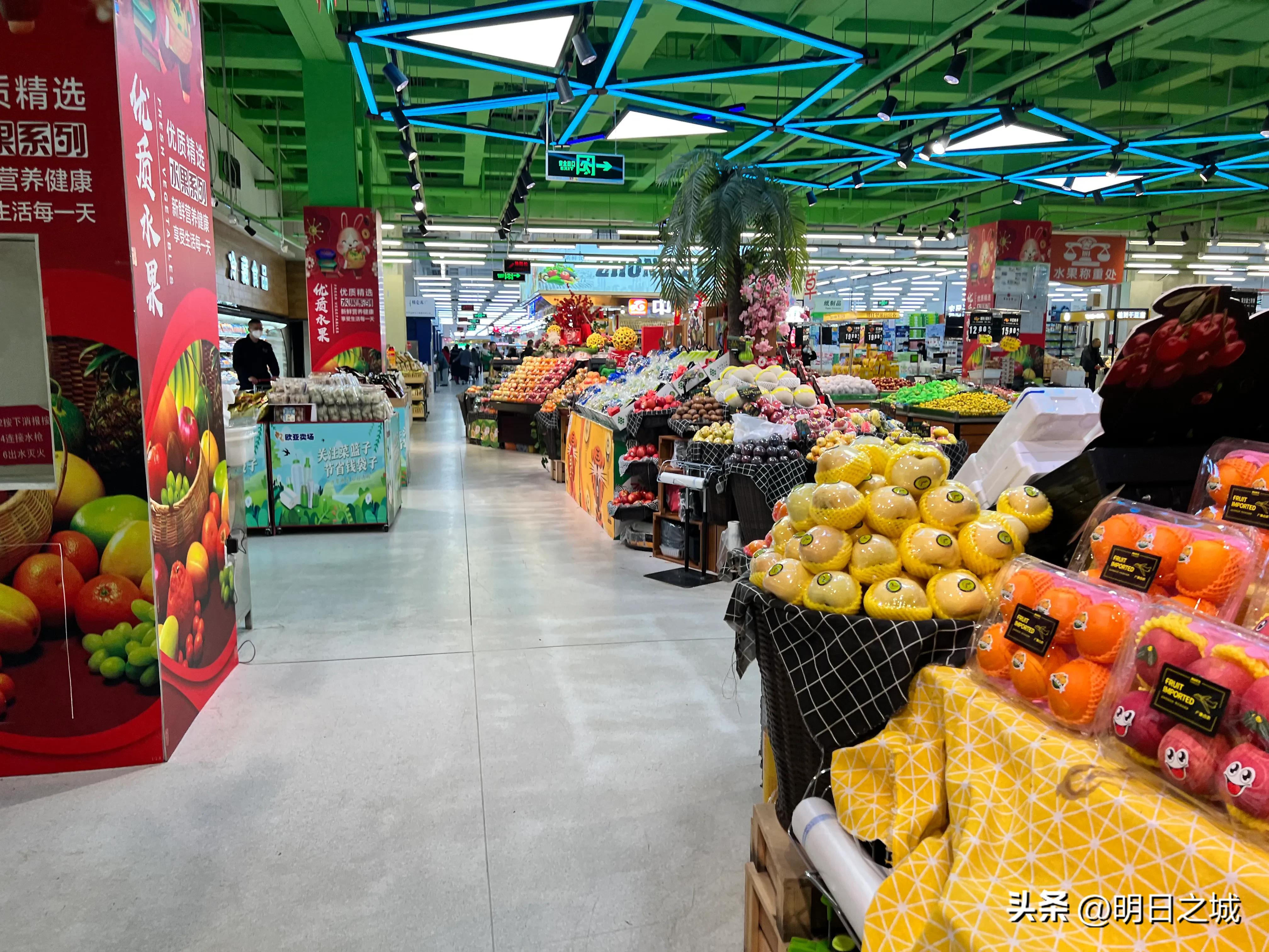 欧亚卖场是否卖金子,欧亚卖场21周年庆金子有活动吗