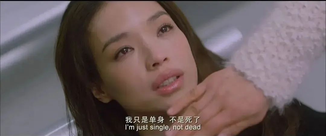 世纪佳缘失联高管被拘留,世纪佳缘和成家相亲哪个靠谱