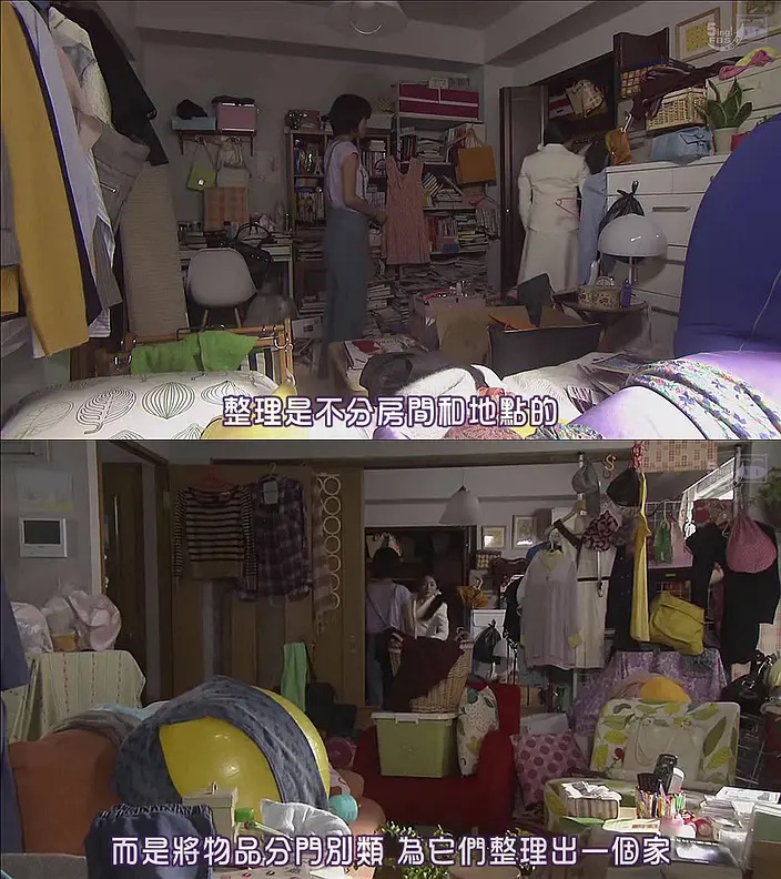 太原高级整理收纳师免费培训,95后收纳师月入百万