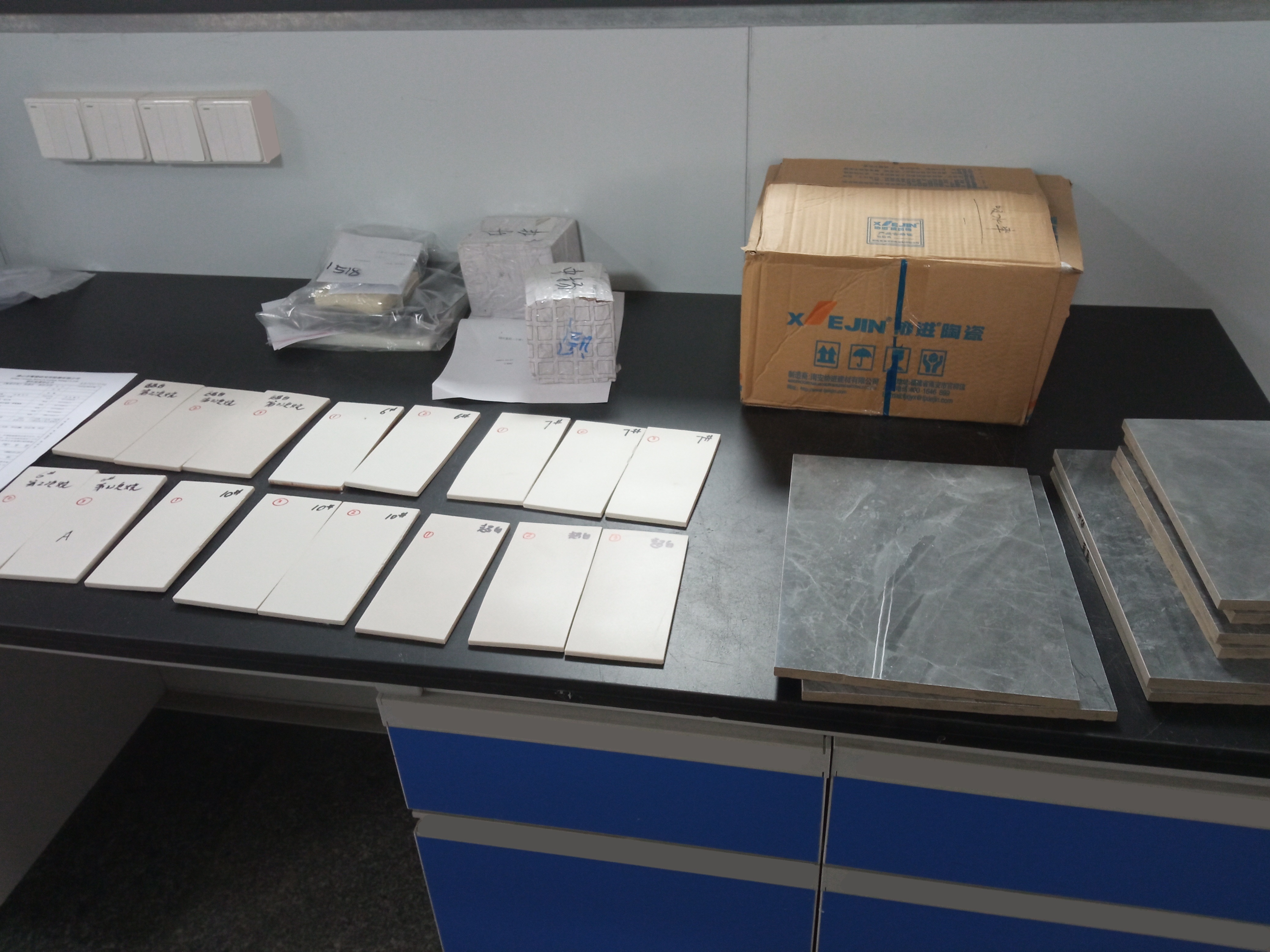 从新定义淄博力量|尹虹：2022年陶瓷行业的南北互动