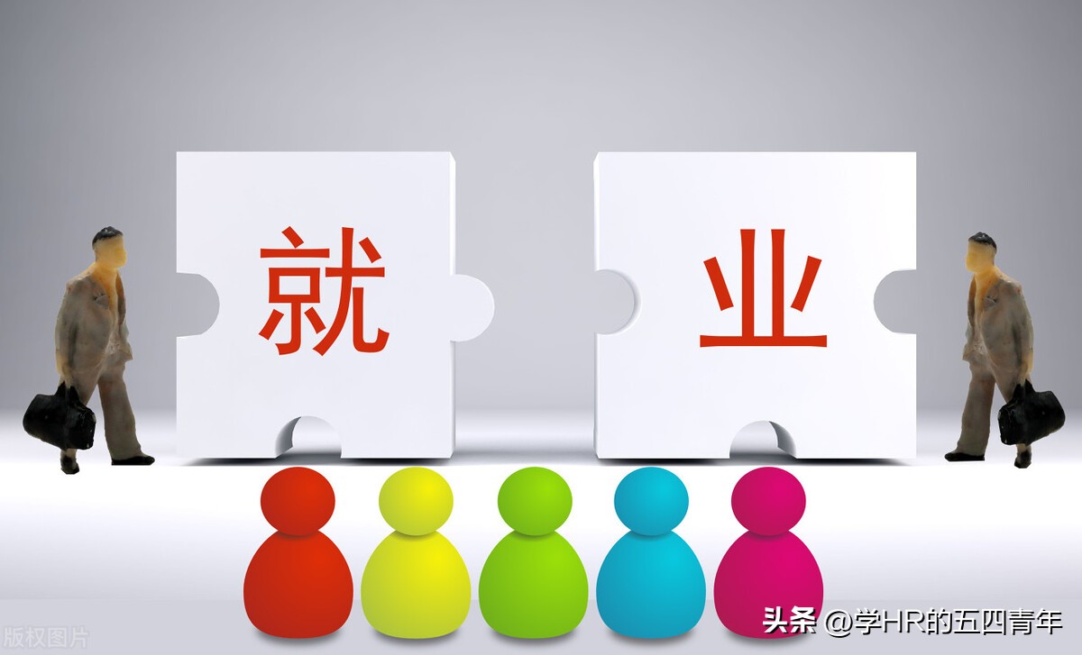 我的4年高校辅导员求职路：路虽远，行则已至