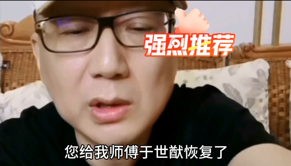 姜昆和侯耀华谁的相声好,姜昆如何看待侯耀华