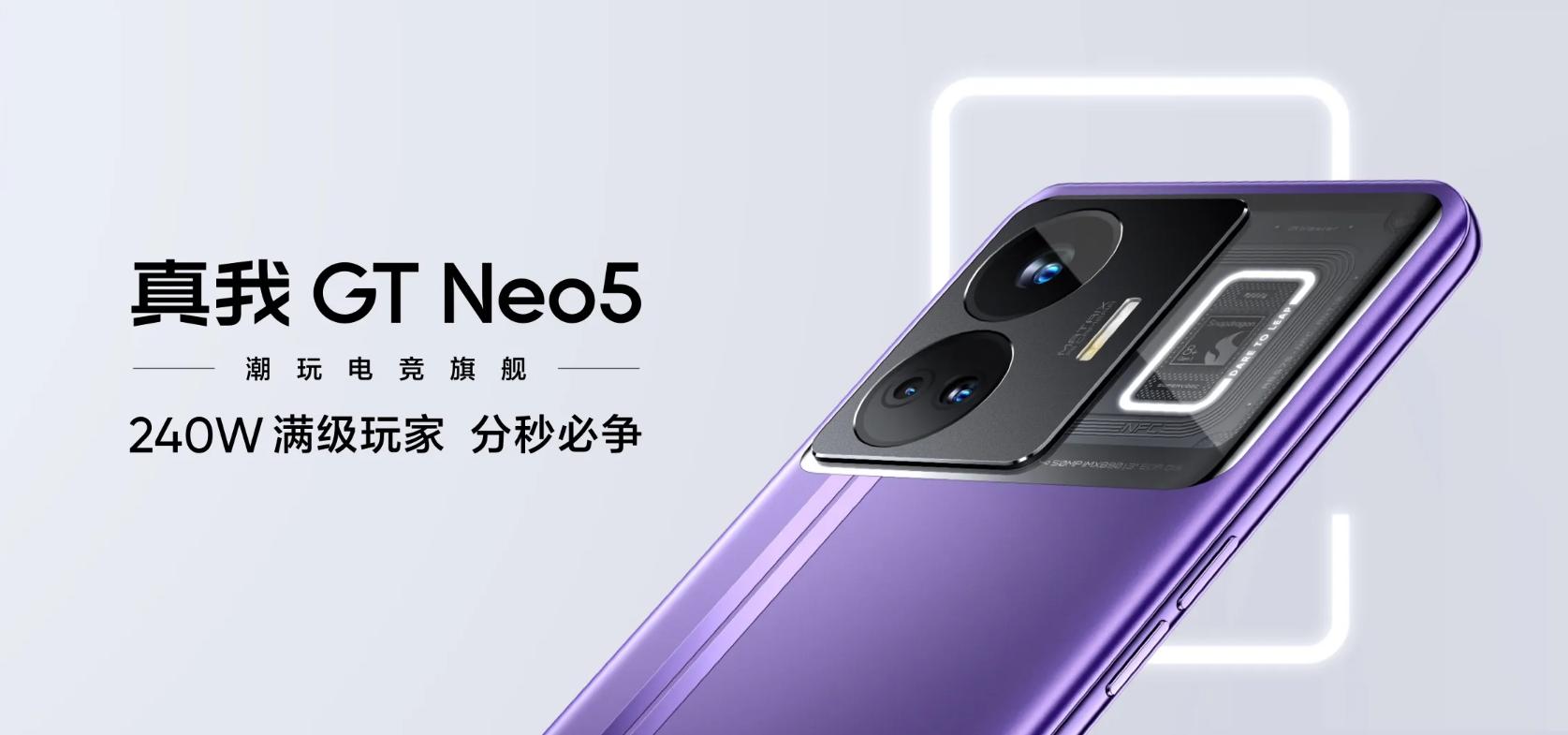 618京东realme手机能便宜多少,realme近期值得买的手机