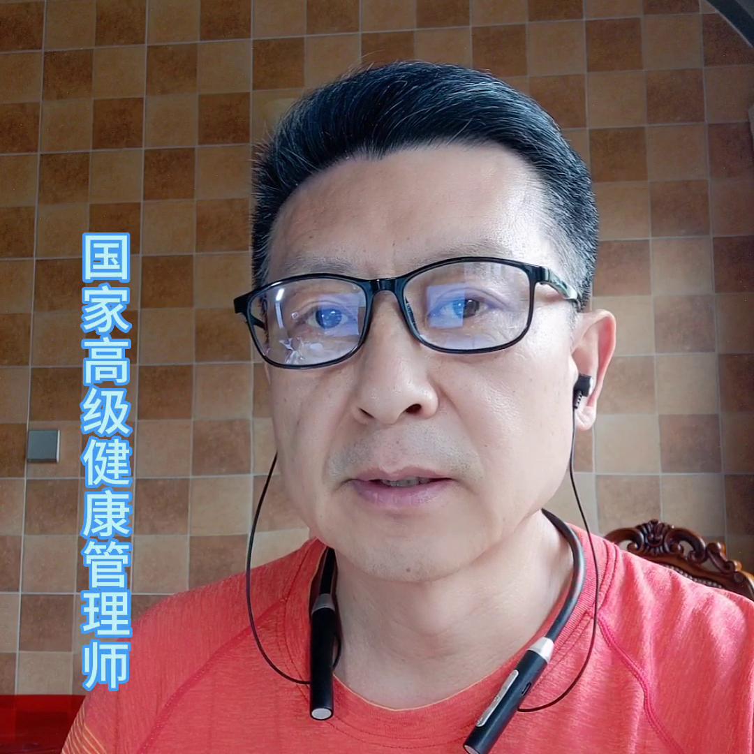 蛋白质的生理功能,蛋白质的功能及举例