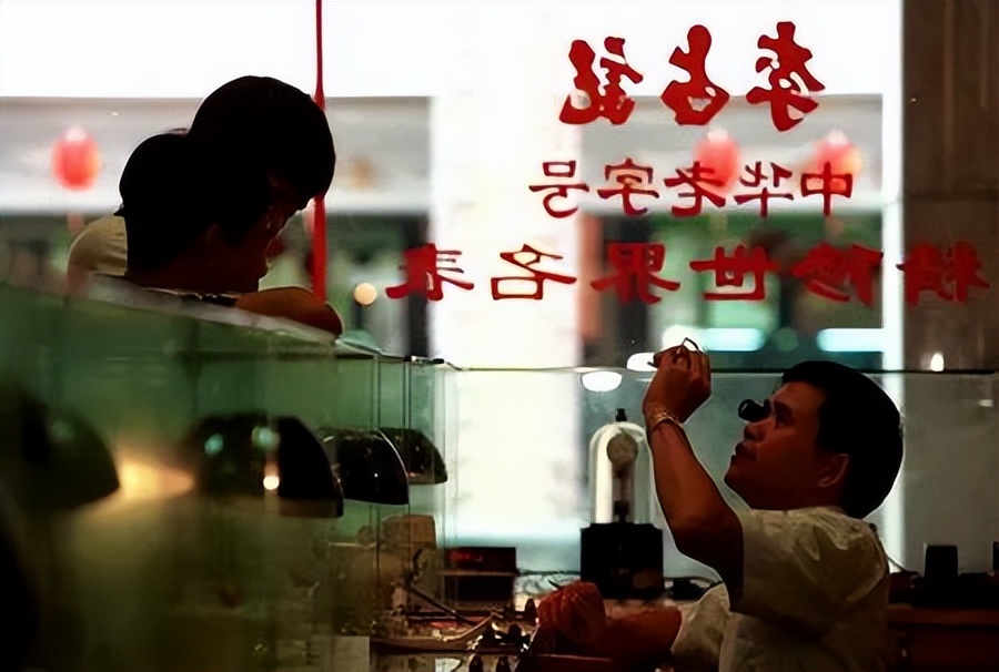 鍙よ秺浠婄鑻辨枃,鍙よ秺浠婄榫欒吘鍗庡