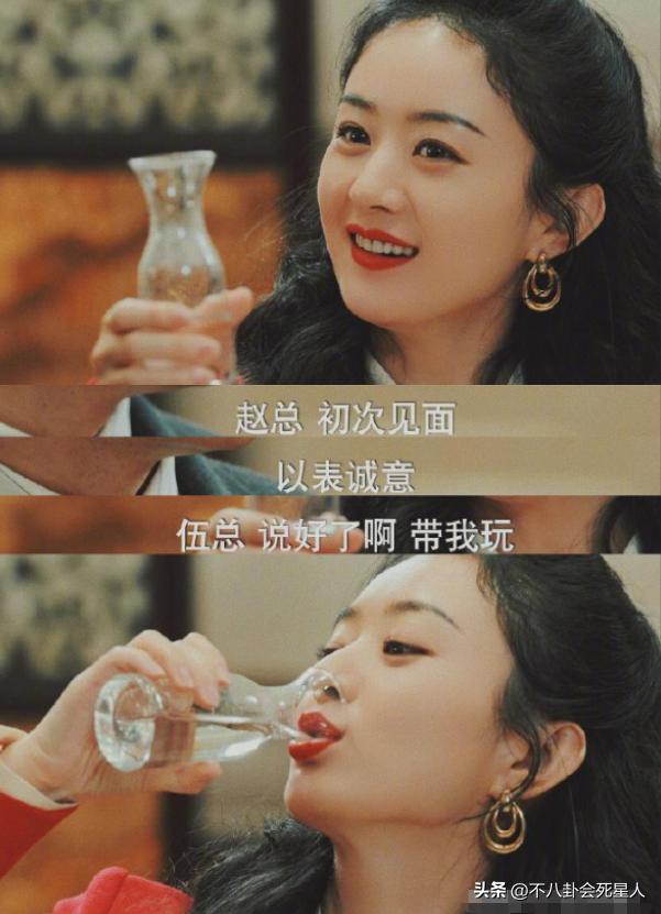 古装戏周迅和赵丽颖演的,曹颖刘亦菲周迅杨幂赵丽颖