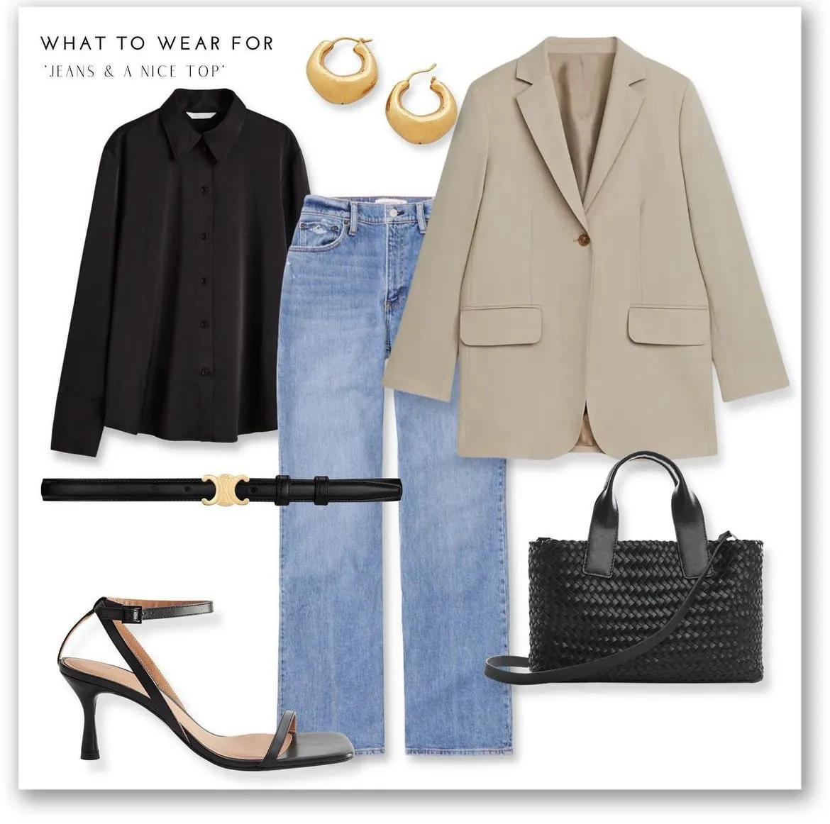 牛仔裤搭配这4件上衣时髦又高级,牛仔裤的最全搭配方法高级又时髦