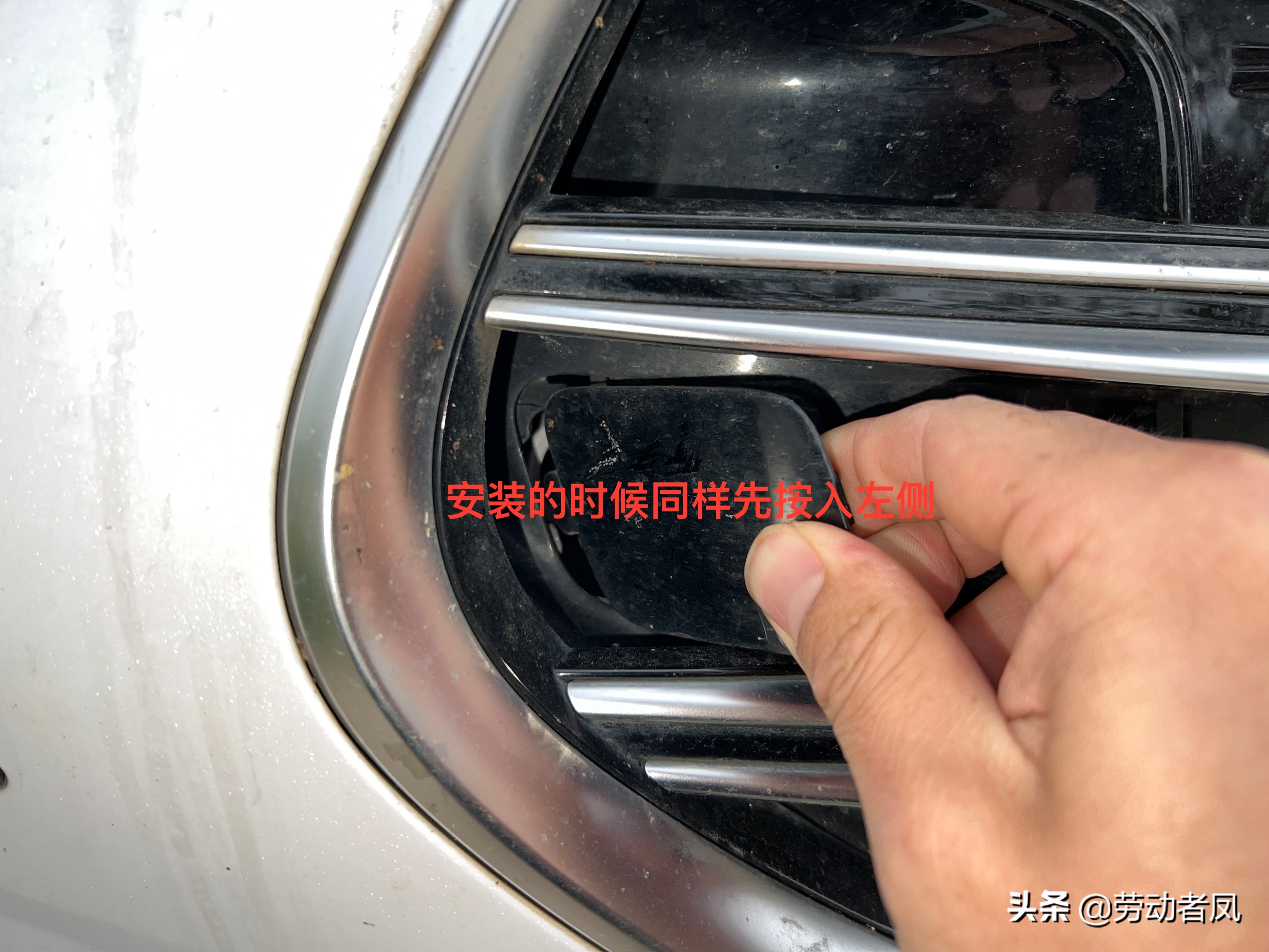 唐dmi前拖钩,唐dmi用车指南