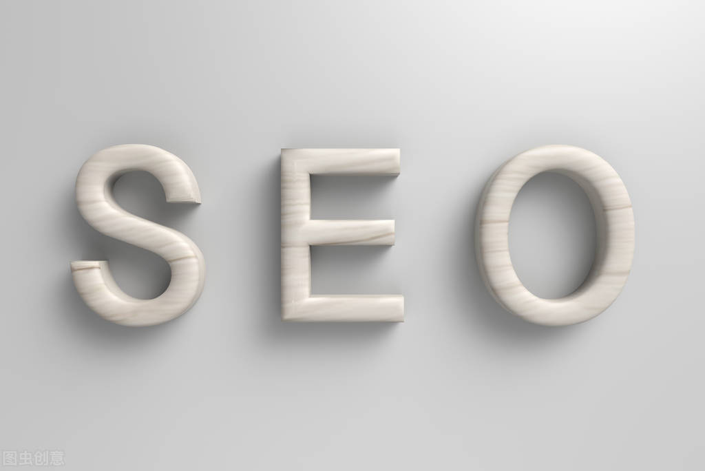 淘宝seo排名优化,seo排名优化软件免费