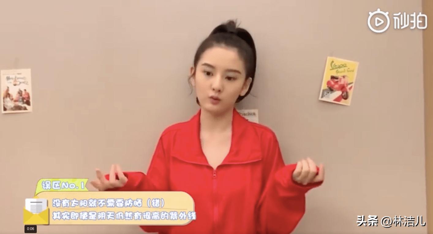 从小美到大宋祖儿篇,从小可爱到大的明星宋祖儿