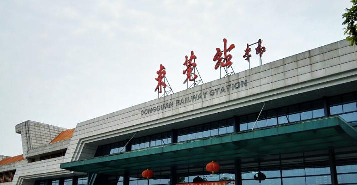 首铸天赋东莞,石龙首铸天赋