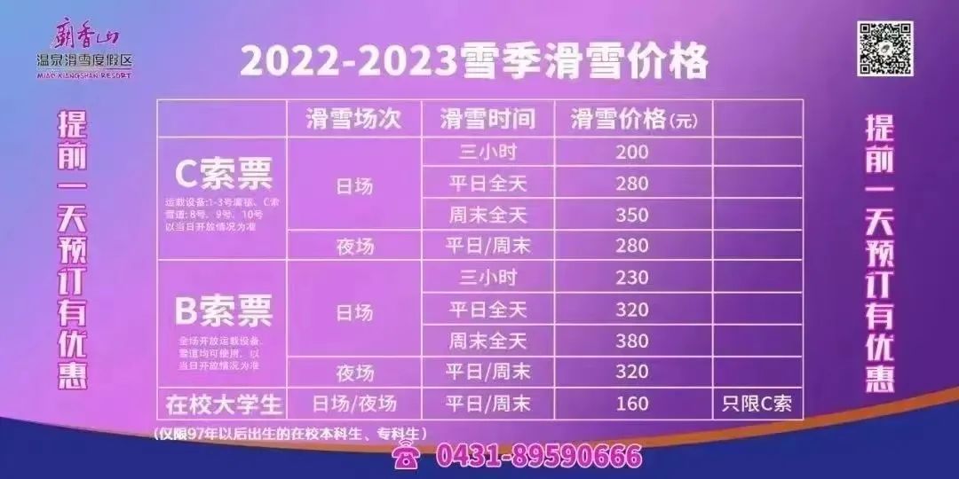 最新名单公示！14家单位上榜！
