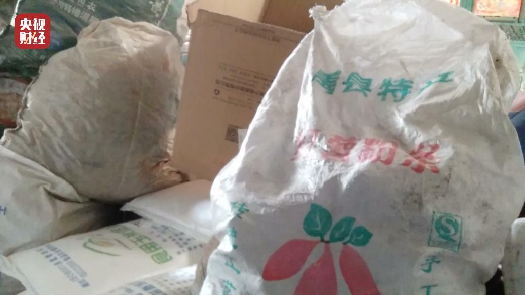 木薯粉中毒事件,木薯粉中毒