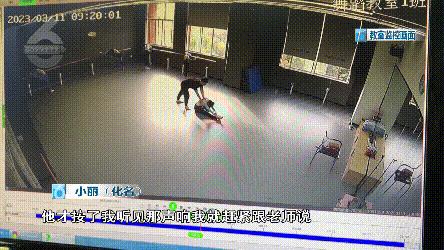 女孩学舞蹈被老师压骨折,女子学瑜伽时被教练压骨折