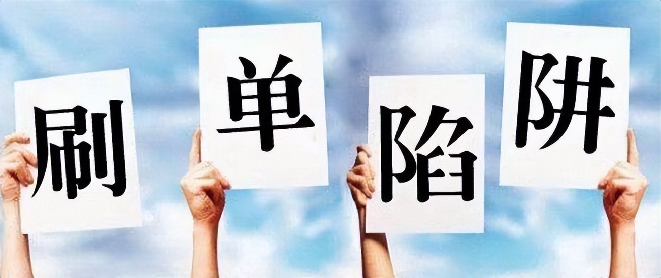 地下充斥着各种不法交易，其肮脏程度是你我根本无法想象的