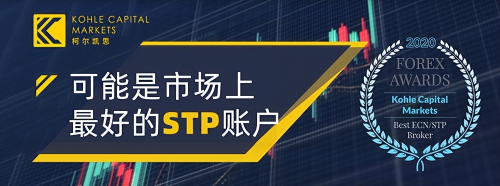 kcm柯尔凯思评分,kcm柯尔凯思外汇平台怎么样