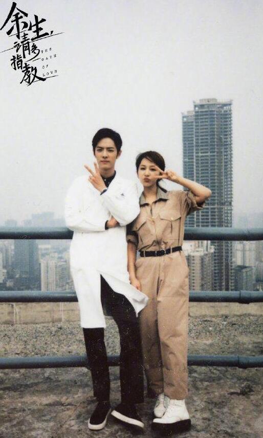 余生请多指教戏里戏外都很甜,余生请多指教江小绿全文最新番外