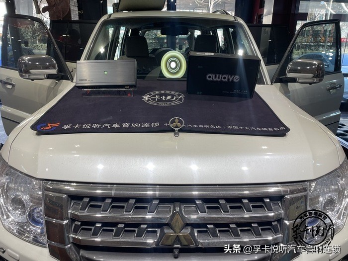 帕杰罗dsp音响,三菱帕杰罗音响音效调节