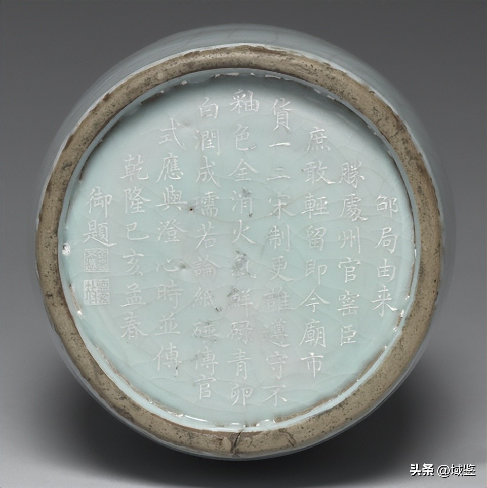 远山含翠美不胜收！明永乐翠青釉VS南宋龙泉窑...