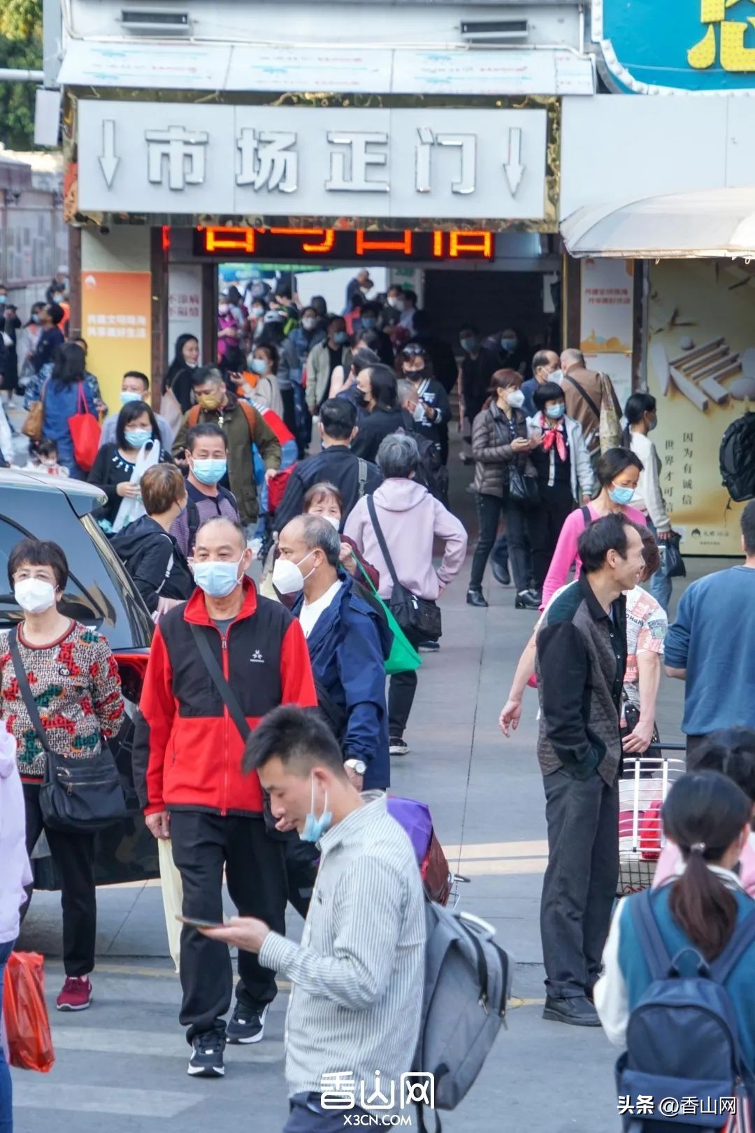 珠海拱北口岸市场最新状况,拱北口岸市场今天情况