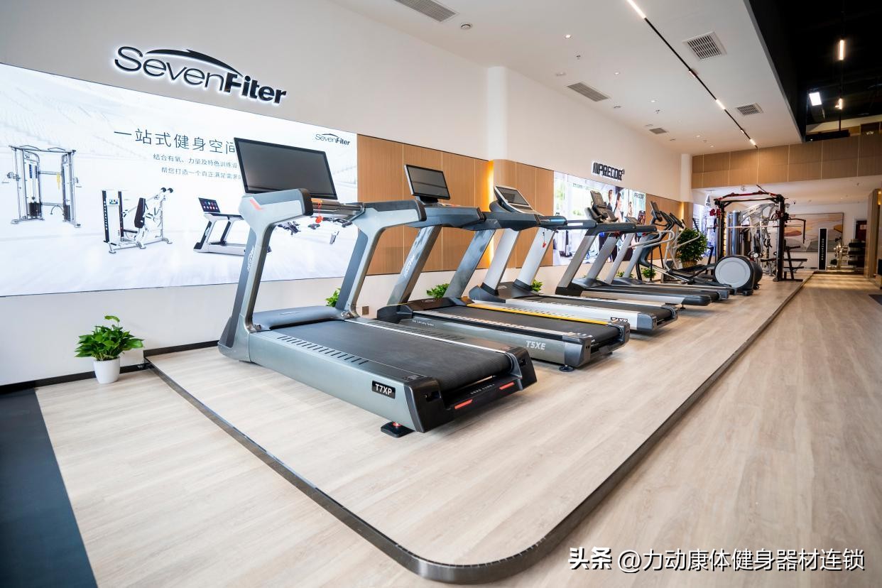 如何选择一款跑步机家用,怎样挑选适合家用的跑步机