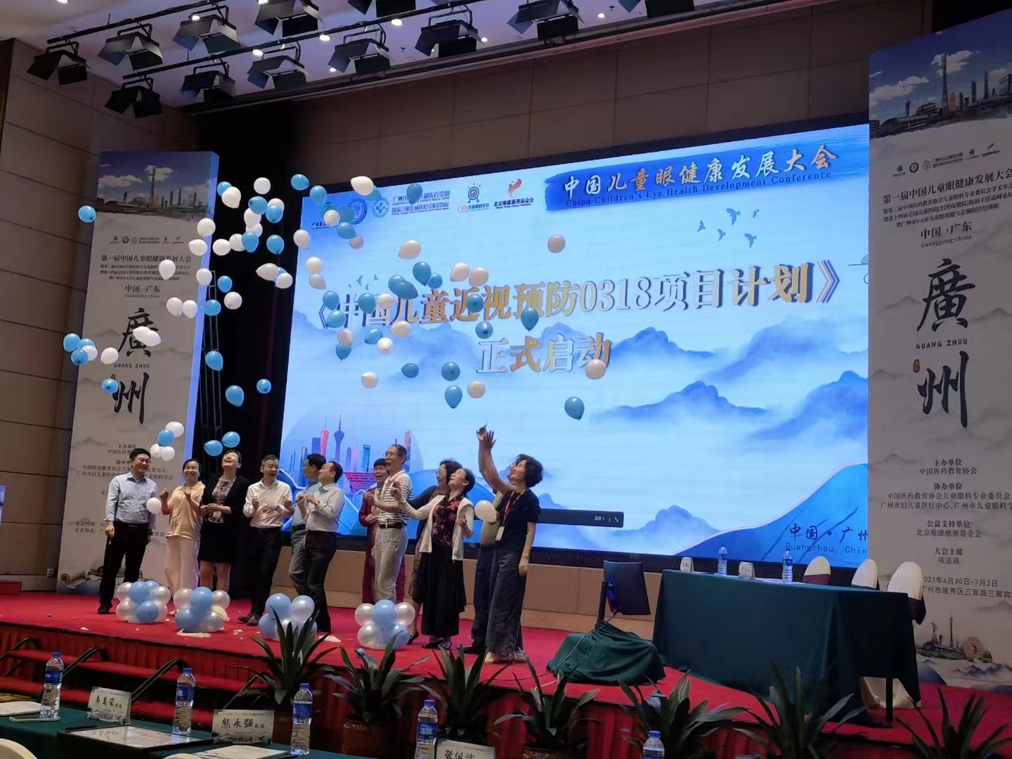 预防近视家庭计划有哪些,超级全的近视防控的方法