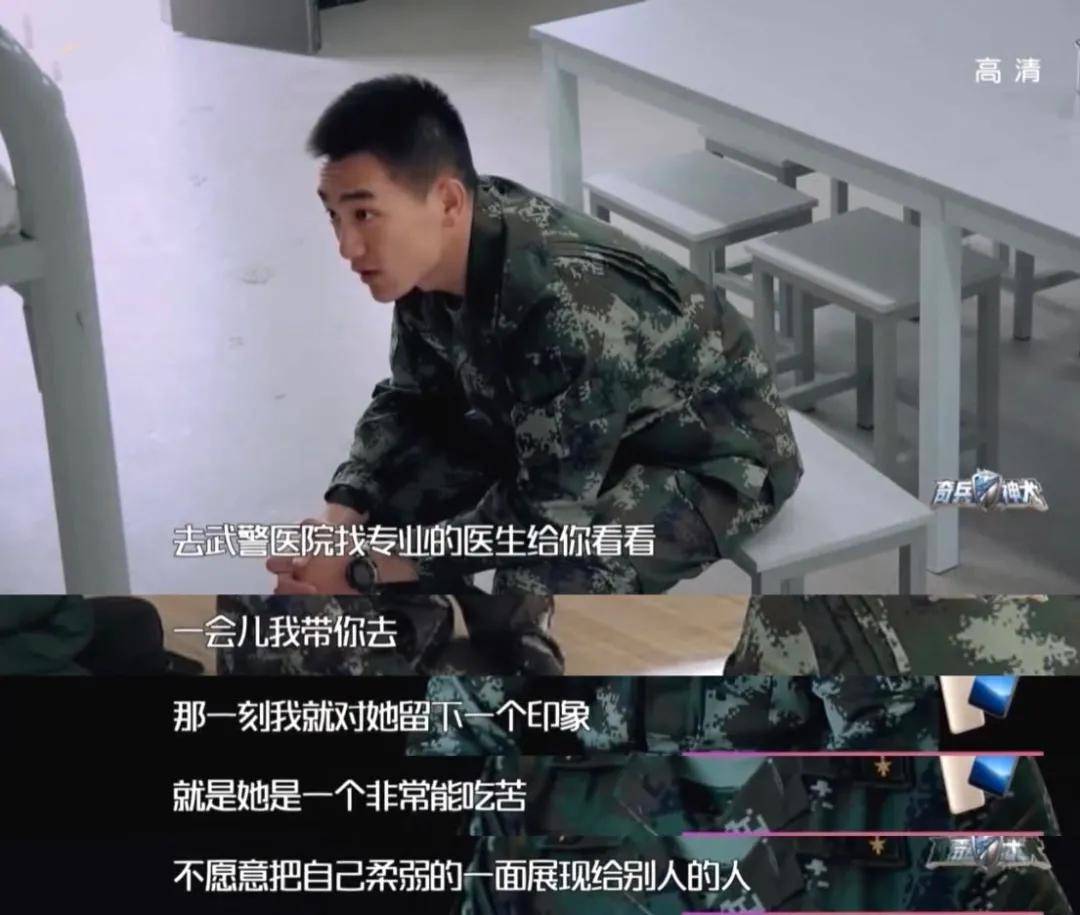 张馨予老公何捷的收入,张馨予老公何捷是做什么工作的