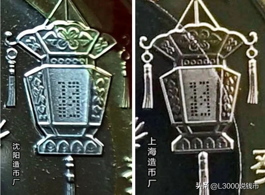 兔币纪念币有升值空间吗,兔币纪念币怎么辨别