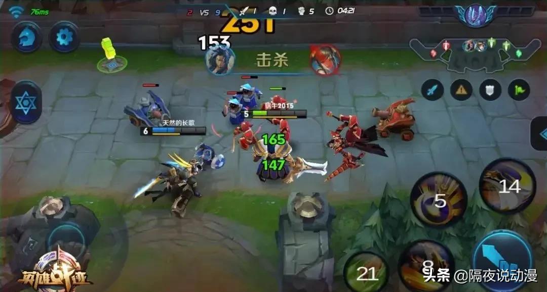 qq堂为啥停运,qq堂停运26天