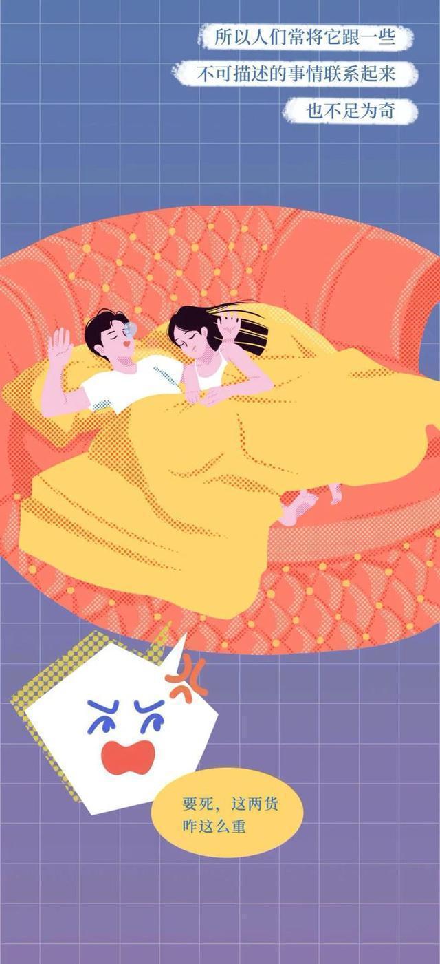 为啥情侣酒店都是圆形,情侣酒店为什么是圆形大床