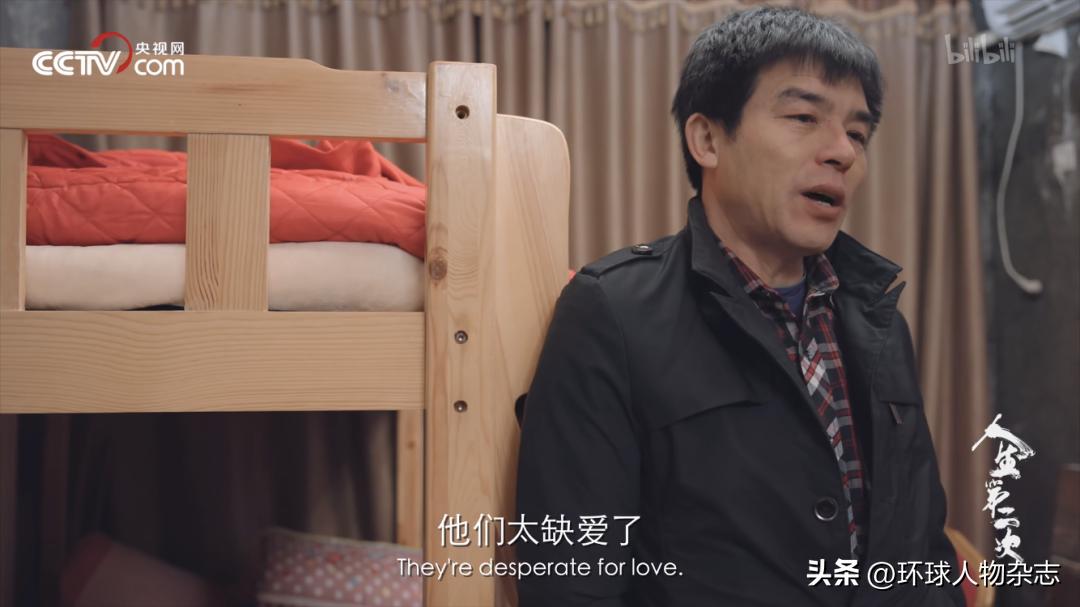 被骂傻子算不算霸凌,被骂傻子