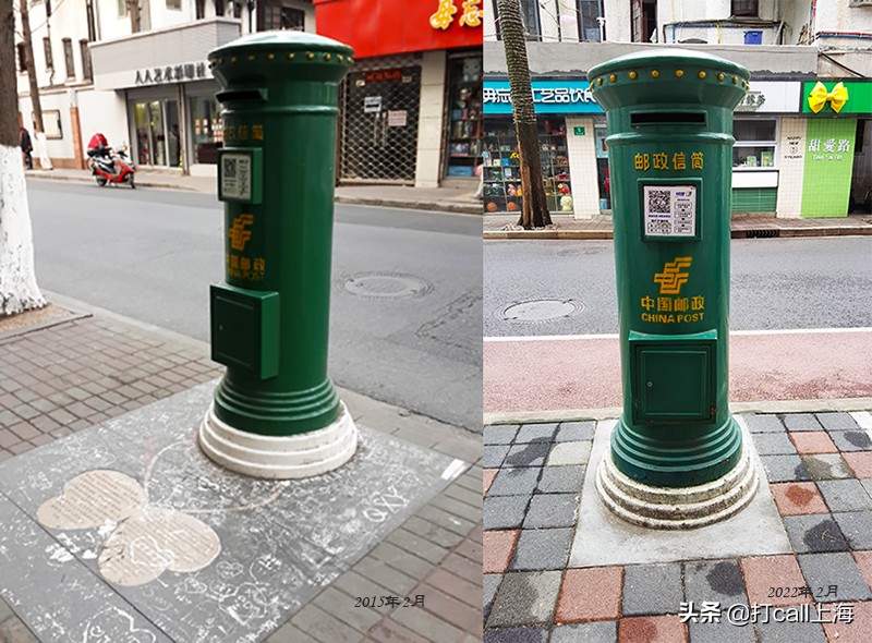 甜爱路漂亮吗,甜爱路概况
