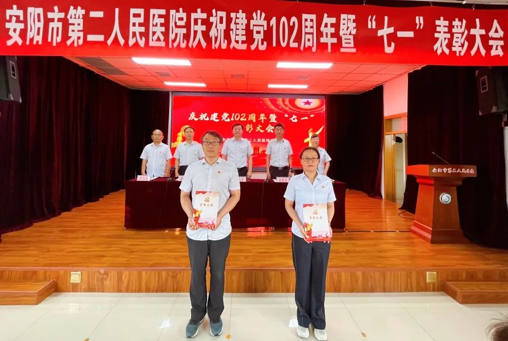 踔厉奋发笃行不怠的担当精神,踔厉奋发笃行不怠的读音和意思