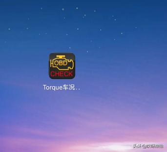 宋plusdmi转速表,宋plusdmi发动机转速表