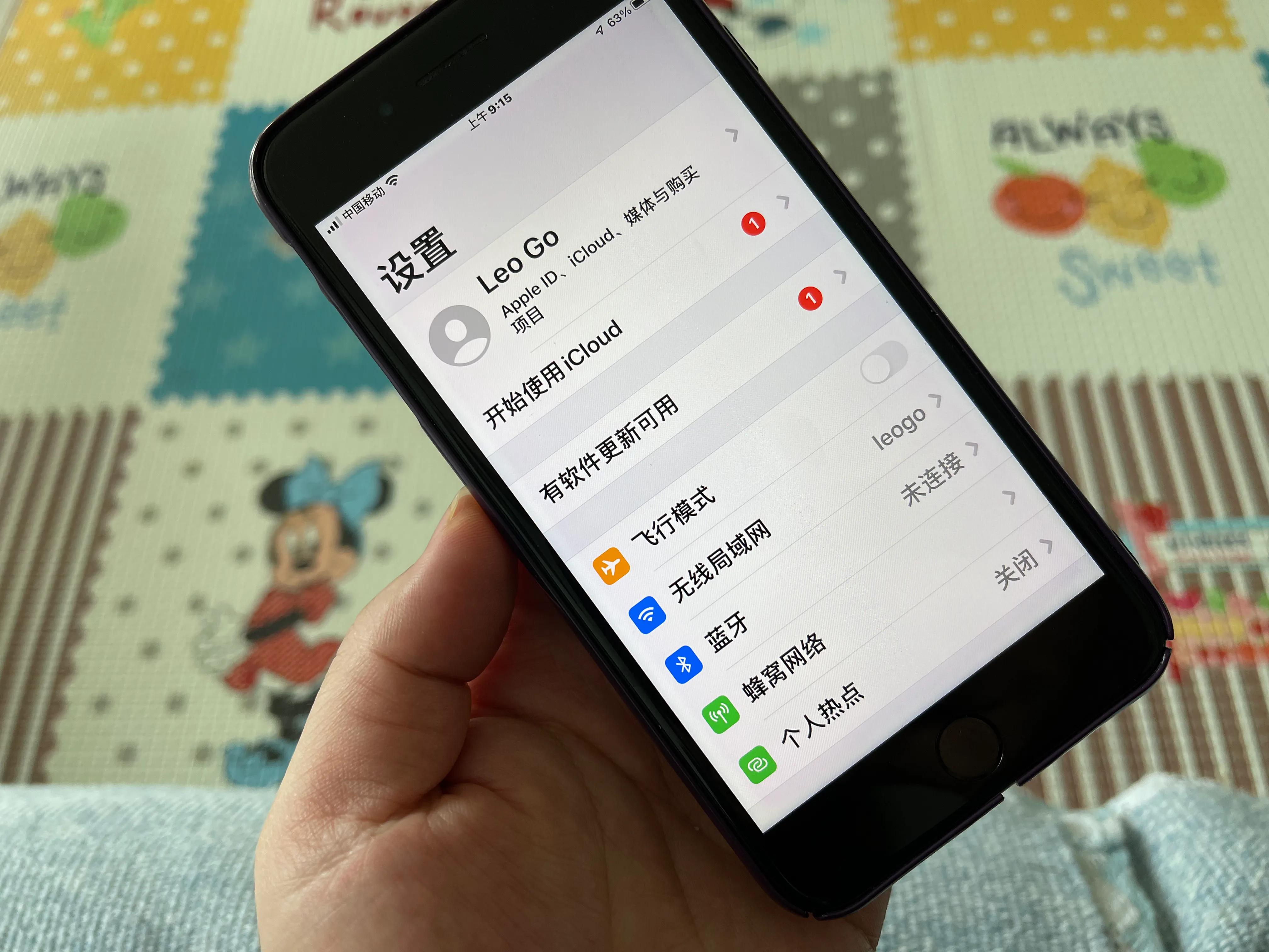 iphone7探索版,苹果7探索版