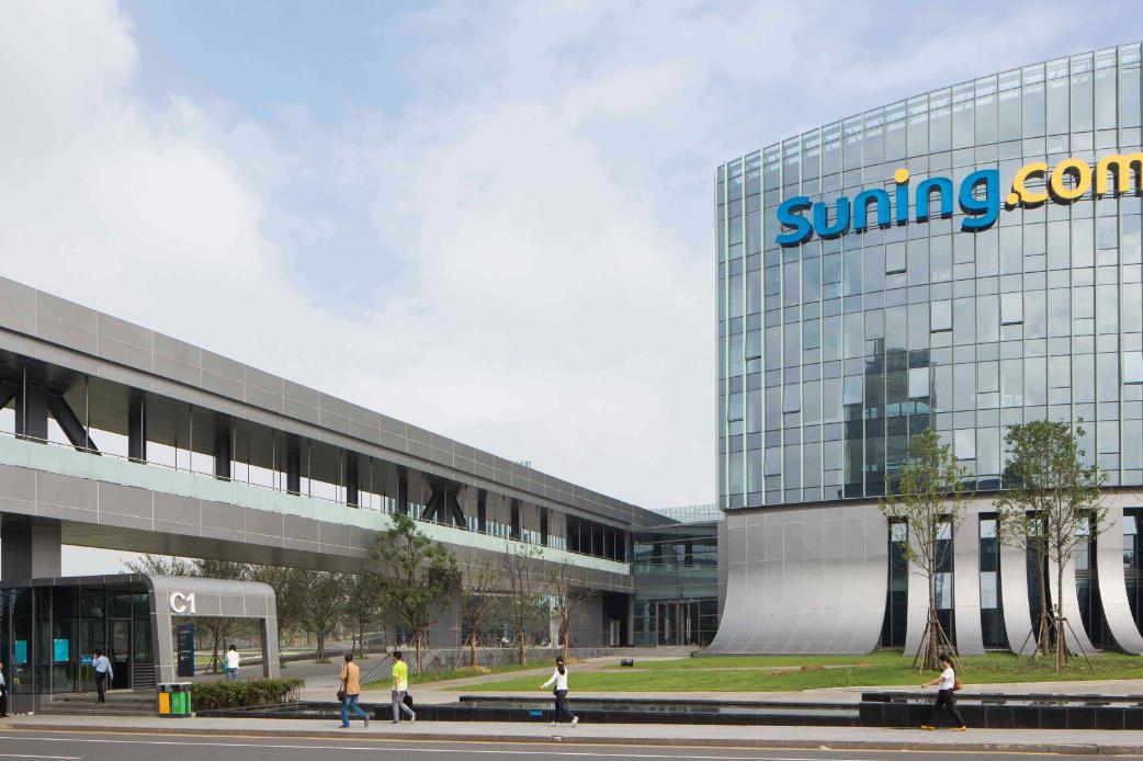 苏宁易购物流模式,苏宁易购客户服务管理项目