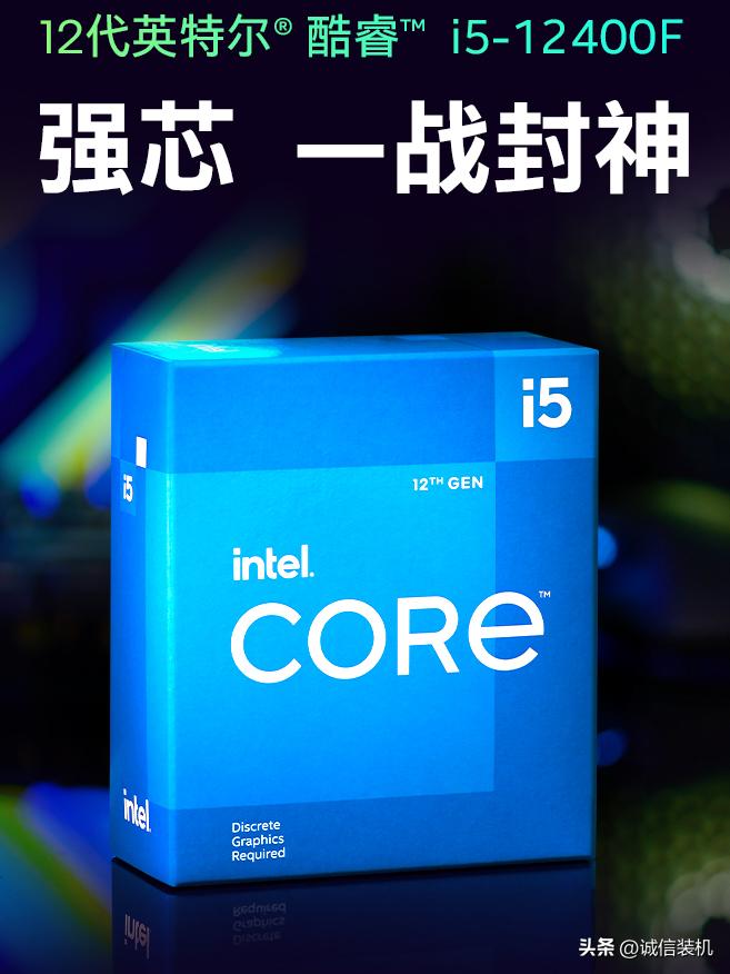 配个5000左右的游戏电脑主机,推荐一款5000左右的电脑主机