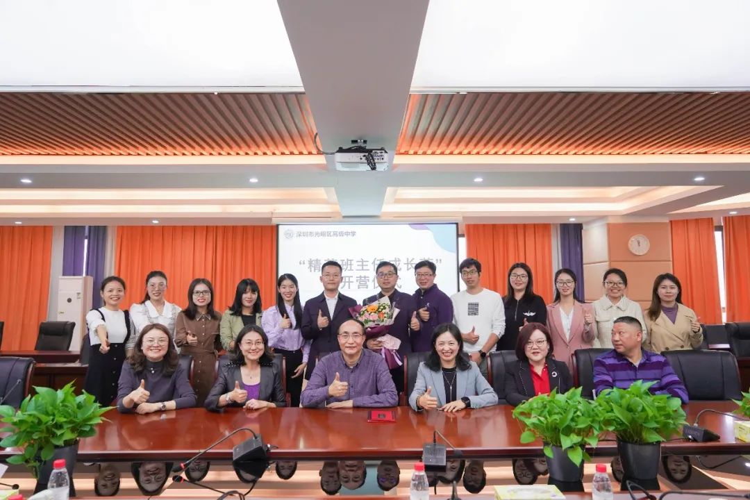 深圳光明高级中学体育场,深圳光明高级中学校队