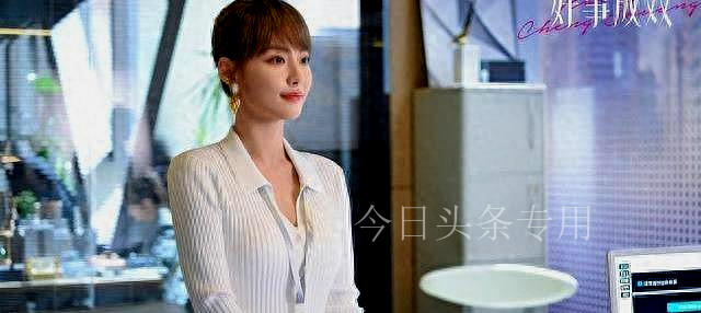 好事成双林双找到果果了吗,好事成双大结局黄嘉仪果果