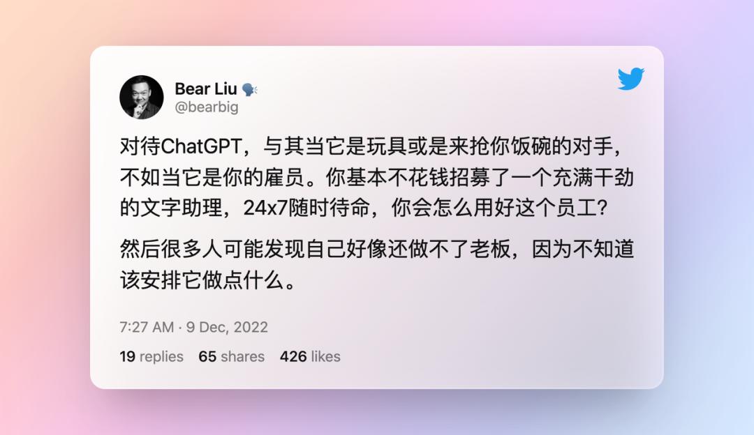 登高望远，一文解答2023年你最关心的前端热点问题