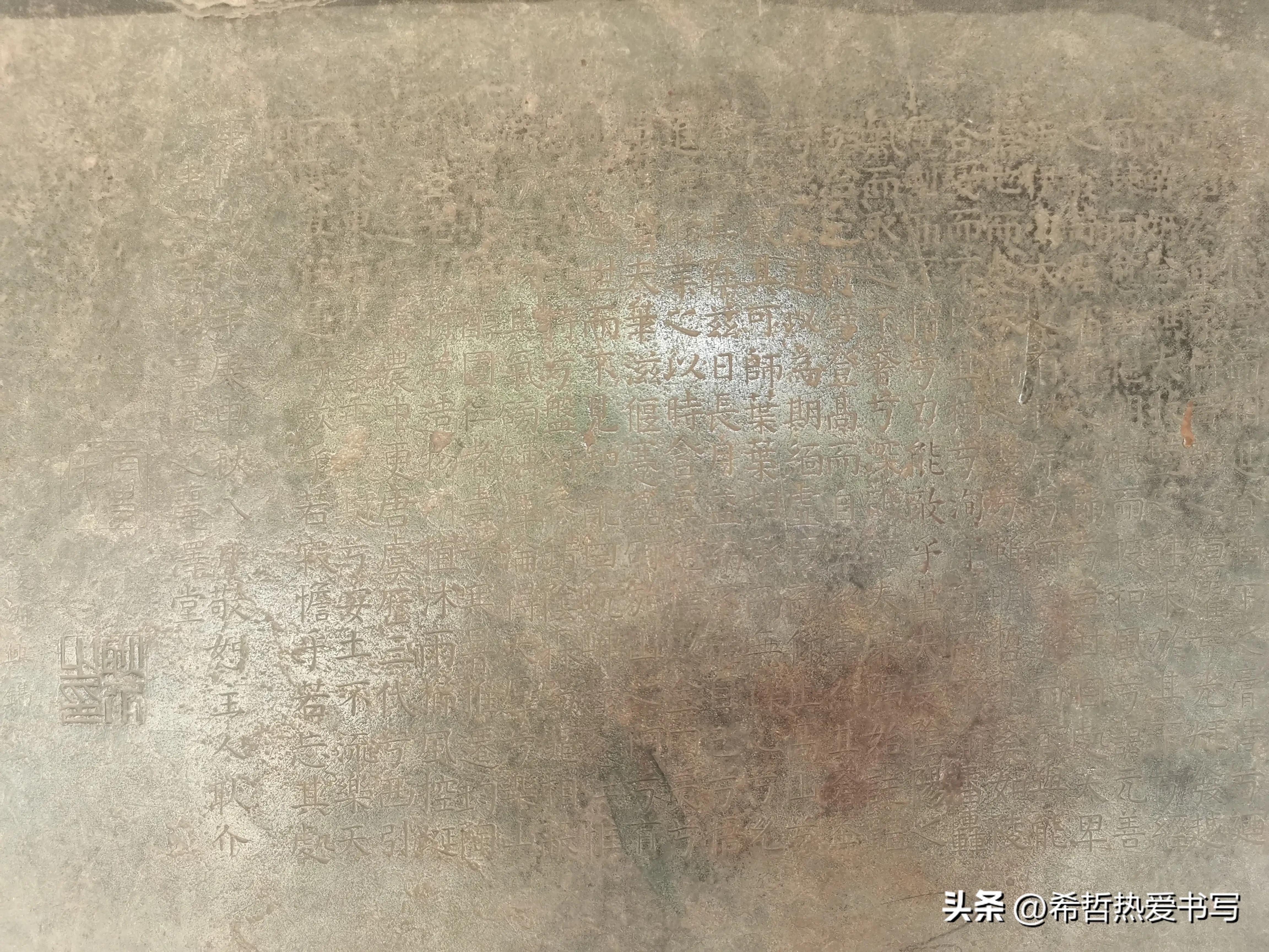 中国四大书院之一嵩阳书院,嵩阳书院应天书院和白鹿洞书院