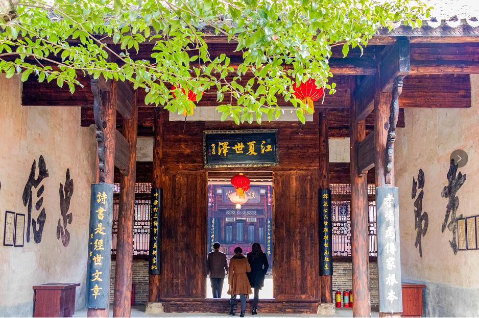 安义古村世界杯,燃情世界杯之夜