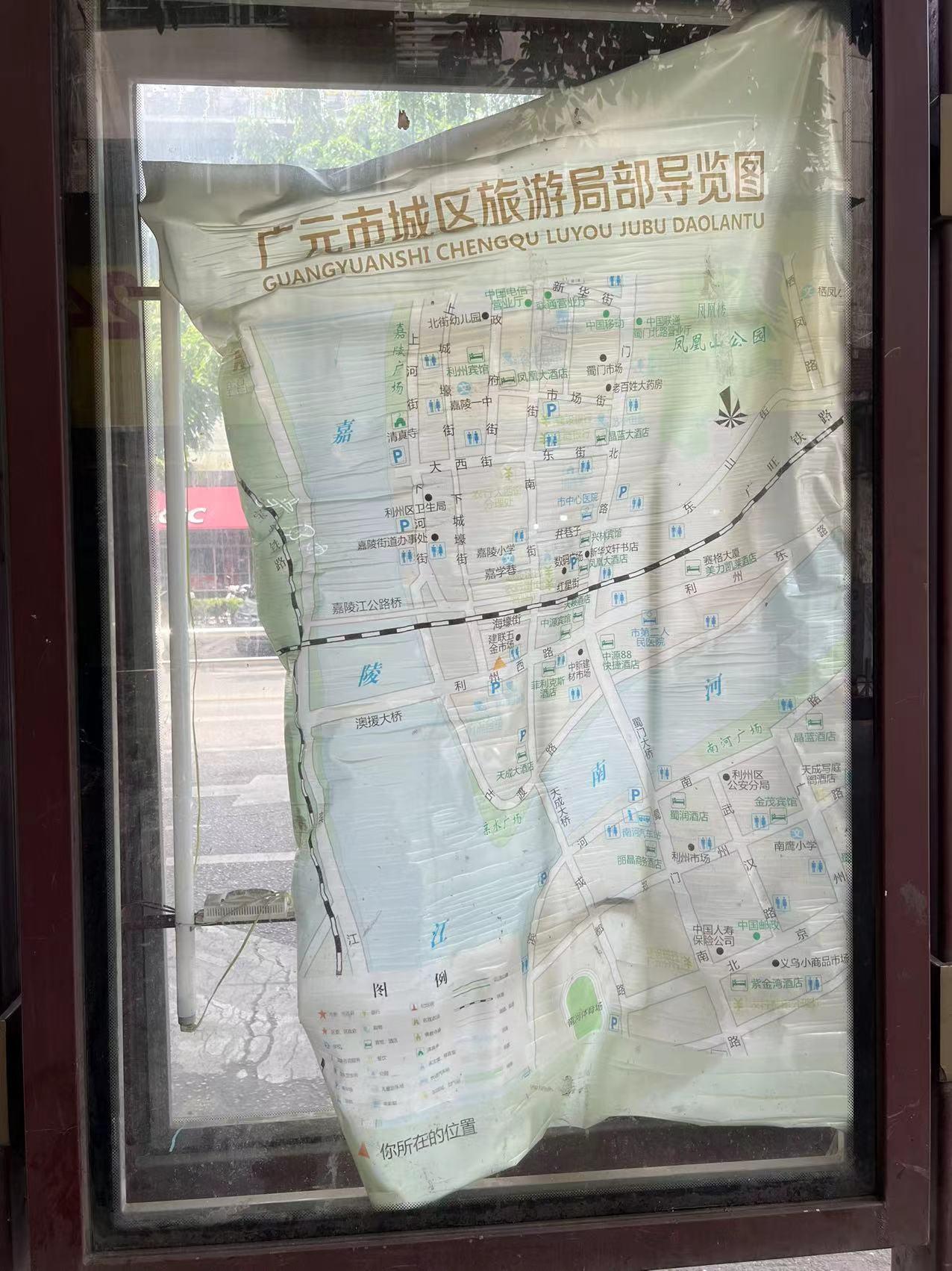 希望这次是动真格的，广元将用三年时间，打造“川北美食之都”！