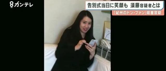 77岁富豪娶22岁女子3年后死亡,77岁富豪娶22岁女子后暴毙