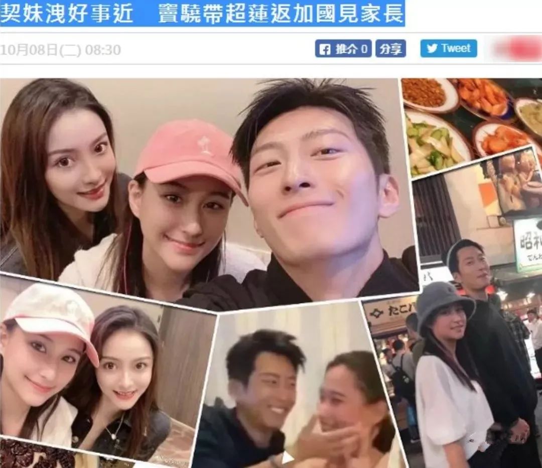 窦骁豪门赘婿,窦骁赘婿电视剧