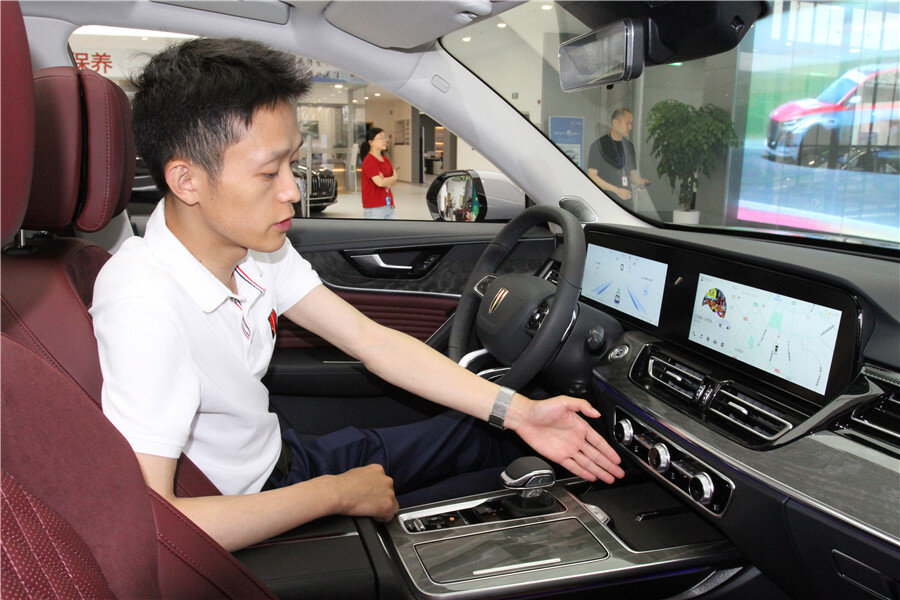 成都龙泉西河汽贸项目,龙泉西河汽贸服务区