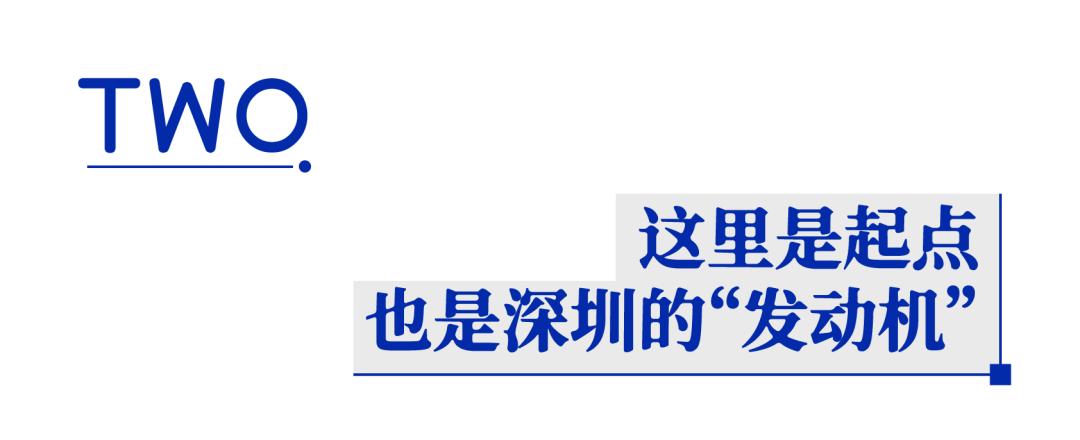 从深圳出发的特种兵一日游,特种兵式旅游深圳出发