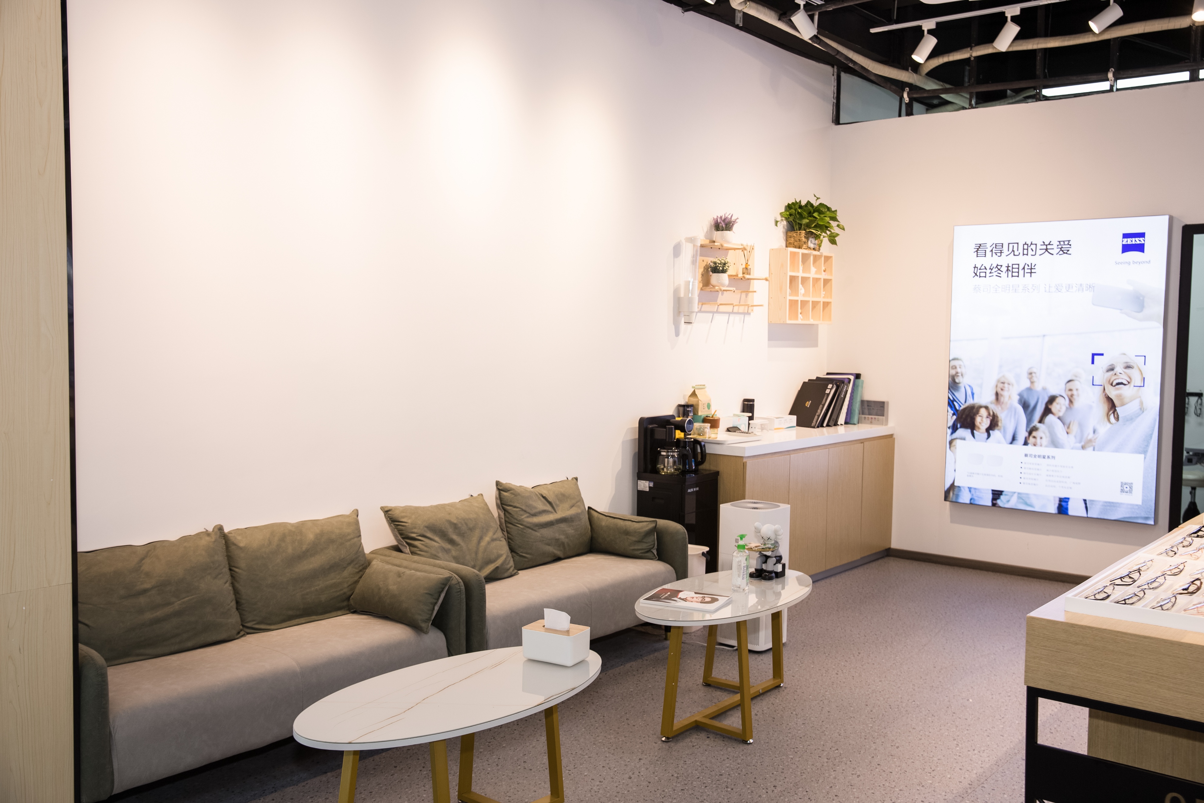 加盟智视康眼镜店大概需要多少钱,厦门加盟连锁眼镜店需要投多少钱