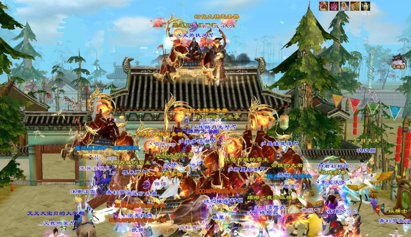 新天龙怀旧服新副本,天龙怀旧服新副本开荒